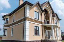 Когда лучше выбрать вату, а когда XPS для фасада?