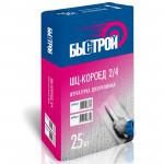 Штукатурка декоративная Быстрой ШЦ-Короед 2, зерно 2,0 мм, белая, 25 кг, шт