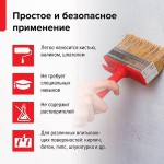 Грунтовка Aquamast Технониколь глубокого проникновения 5 кг, шт