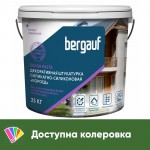 Штукатурка декоративная Bergauf Dekor Pasta силикатно-силиконовая Короед, зерно 2,0 мм, 25 кг Штукатурка декоративная Bergauf Dekor Pasta силикатно-силиконовая Короед, зерно 2,0 мм, 25 кг