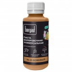 Паста колеровочная Bergauf универсальная бежевая 0,1 л, шт Паста колеровочная Bergauf универсальная бежевая 0,1 л, шт