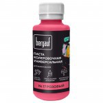 Паста колеровочная Bergauf универсальная розовая 0,1 л, 6 шт/упак