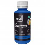 Паста колеровочная Bergauf универсальная синяя 0,1 л, шт