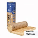 Минеральная вата Isover Скатная Кровля Комфорт 4000х1220х150 мм, 1 шт/упак