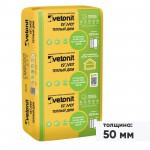 Минеральная вата Isover Теплый Дом Плита 1170х610х50 мм, 14 шт/упак