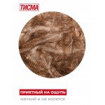 Минеральная вата Knauf ТИСМА TS 038 1300х600х50 мм, 16 шт/упак