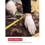 Минеральная вата Knauf ТИСМА TS 038 1300х600х50 мм, 16 шт/упак