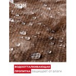 Минеральная вата Knauf ТИСМА TS 038 1300х600х50 мм, 16 шт/упак