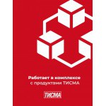 Минеральная вата Knauf ТИСМА TS 038 1300х600х50 мм, 16 шт/упак