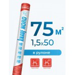 Гидро-ветрозащитная мембрана Knauf Nord Superdiffusion Membrane супердиффузионная 75 м2, рул