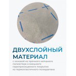 Гидро-ветрозащитная мембрана Knauf Nord Superdiffusion Membrane супердиффузионная 75 м2, рул