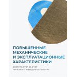 Гидро-ветрозащитная мембрана Knauf Nord Superdiffusion Membrane супердиффузионная 75 м2, рул