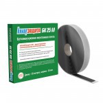 Лента соединительная Knauf Защита бутилкаучуковая двухсторонняя, 20 мм, 25 м, шт