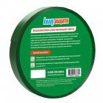 Лента уплотнительная Кнауф Защита высококлейкая 50 мм, 12 м, шт