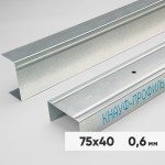 Профиль направляющий ПН Кнауф 75х40х3000 мм оцинкованный 0,6 мм, шт