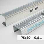 Профиль стоечный ПС Кнауф 75х50х3000 мм оцинкованный 0,6 мм, шт