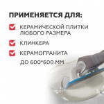 Клей Plitonit B усиленный армирующими волокнами С1Т для плитки и керамогранита 25 кг, шт