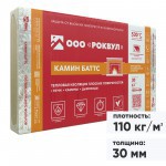 Минеральная вата Роквул Камин Баттс 110 кг/м3 1000х600х30 мм, 4 шт/упак Минеральная вата Роквул Камин Баттс 110 кг/м3 1000х600х30 мм, 4 шт/упак