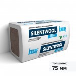 Минеральная вата Knauf Silentwool Profi 1300х610х75 мм, 12 шт/упак