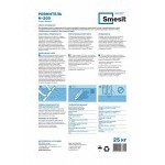 Ровнитель для пола Smesit М-200 стяжка базовая 25 кг, шт