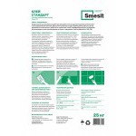 Клей Smesit Стандарт C0 для керамической плитки 25 кг, шт