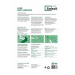 Клеевая смесь Smesit для газобетонных блоков ЗИМА 25 кг, шт