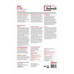 Цементно-песчаная смесь М-100 Smesit 25 кг, шт