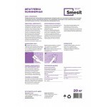 Шпаклевка полимерная Smesit белоснежная 20 кг, 56 шт/поддон