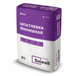 Шпаклевка цементная Smesit финишная белая, слой 0-3 мм, 20 кг, 56 шт/поддон Шпаклевка цементная Smesit финишная белая, слой 0-3 мм, 20 кг, 56 шт/поддон