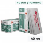 Экструдированный пенополистирол ТехноНиколь XPS CARBON ECO 1180х580х40 мм, 10 шт/упак