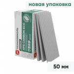 Экструдированный пенополистирол ТехноНиколь XPS CARBON ECO FAS/2 S/1 1180х580х50 мм, 8 шт/упак