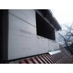 Аквапанель Knauf цементная плита наружная 1200х900х12,5 мм, лист