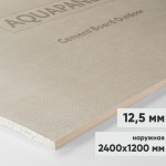 Аквапанель Knauf цементная плита наружная 2400х1200х12,5 мм, лист Аквапанель Knauf цементная плита наружная 2400х1200х12,5 мм, лист