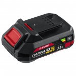 Аккумуляторная батарея ЗУБР 18В, Li-Ion, 2Ач, тип С1 АКБ-С1-18-2 Аккумуляторная батарея ЗУБР 18В, Li-Ion, 2Ач, тип С1 АКБ-С1-18-2