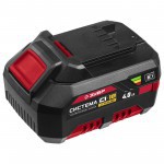 Аккумуляторная батарея ЗУБР 18В, Li-Ion, 4Ач, тип С1 АКБ-С1-18-4 Аккумуляторная батарея ЗУБР 18В, Li-Ion, 4Ач, тип С1 АКБ-С1-18-4