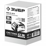 Аккумуляторная батарея ЗУБР 18В, Li-Ion, 4Ач, тип С1 АКБ-С1-18-4