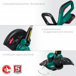 Триммер аккумуляторный Зубр 18В, 1 АКБ 2 А*ч ТА-185-21