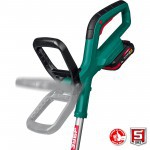 Триммер аккумуляторный Зубр 18В, 1 АКБ 2 А*ч ТА-185-21