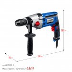 Дрель безударная Зубр Профессионал 2-х скоростная 900 Вт Д-П900-2