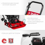 Виброплита бензиновая Зубр Асфальт-15, 15 кН, ВПБ-15 А