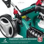 Газонокосилка бензиновая Зубр самоходная 6,5 л.с. ГБС-510