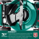 Газонокосилка бензиновая Зубр самоходная 6,5 л.с. ГБС-510