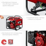 Генератор бензиновый Зубр 1200 Вт СБ-1200