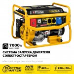 Генератор бензиновый Steher c электростартером 7000 Вт GS-8000E