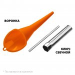 Генератор бензиновый Steher c электростартером 7000 Вт GS-8000E