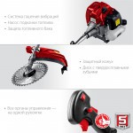 Триммер бензиновый (бензокоса) Зубр 2,5 кВт КРБ-2500-Р