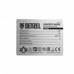 Бетоносмеситель Denzel B-125, 550 Вт, 130 л
