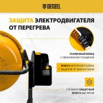 Бетоносмеситель Denzel B-200, 1000 Вт, 200 л