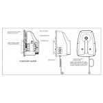 Бетоносмеситель БCЕ-160, 700 Вт, 160 л