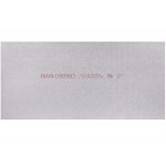 Гипсоволокнистый лист влагостойкий негорючий Кнауф-Суперлист ГВЛВ НГ ПК 2000х1200х12,5 мм, лист